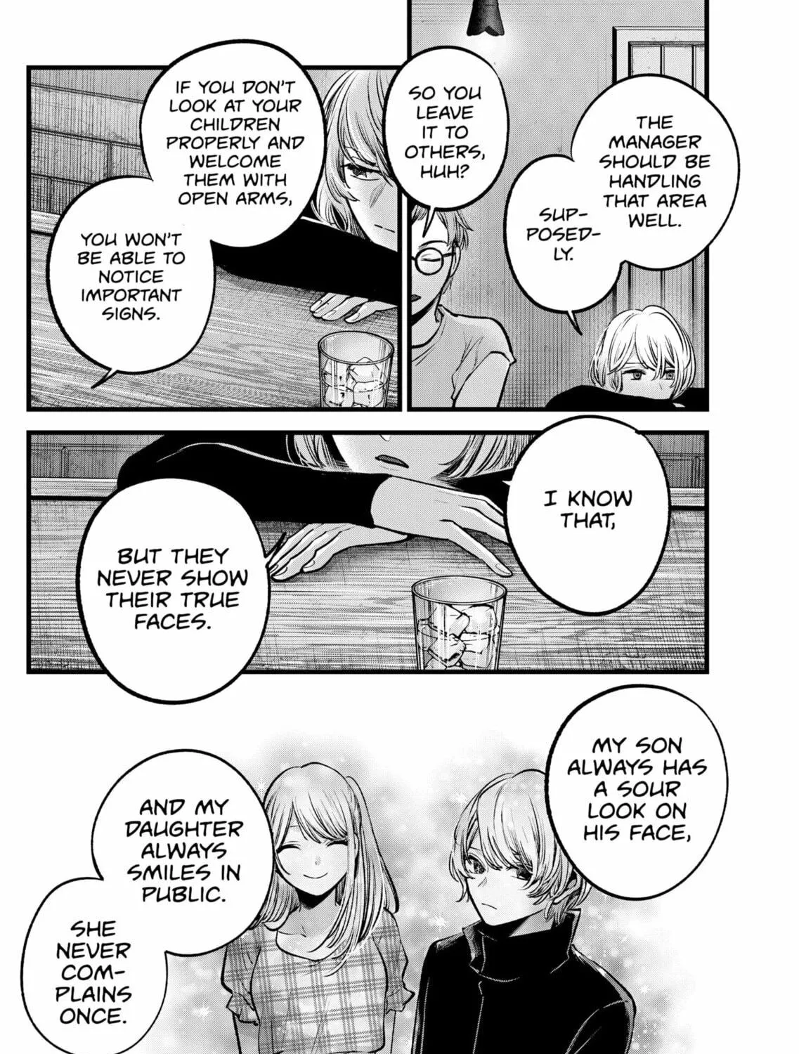 Read [Oshi no Ko] chapter 124 image 34 on Lezhin