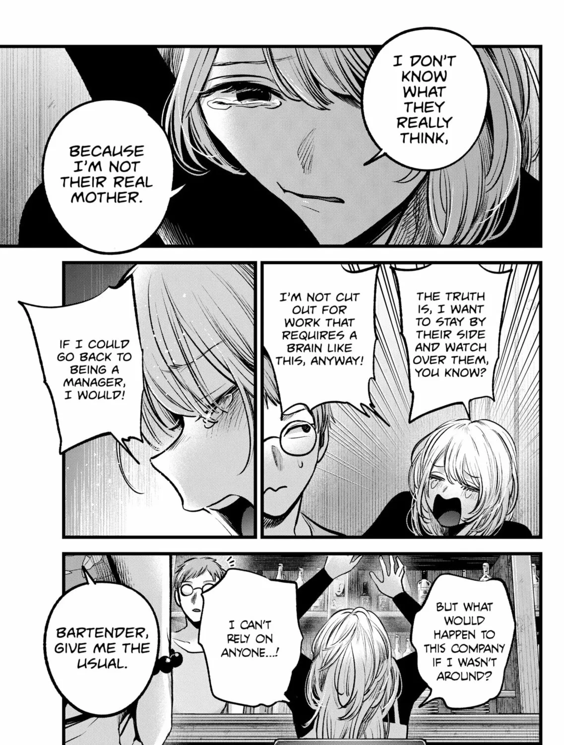 Read [Oshi no Ko] chapter 124 image 36 on Lezhin