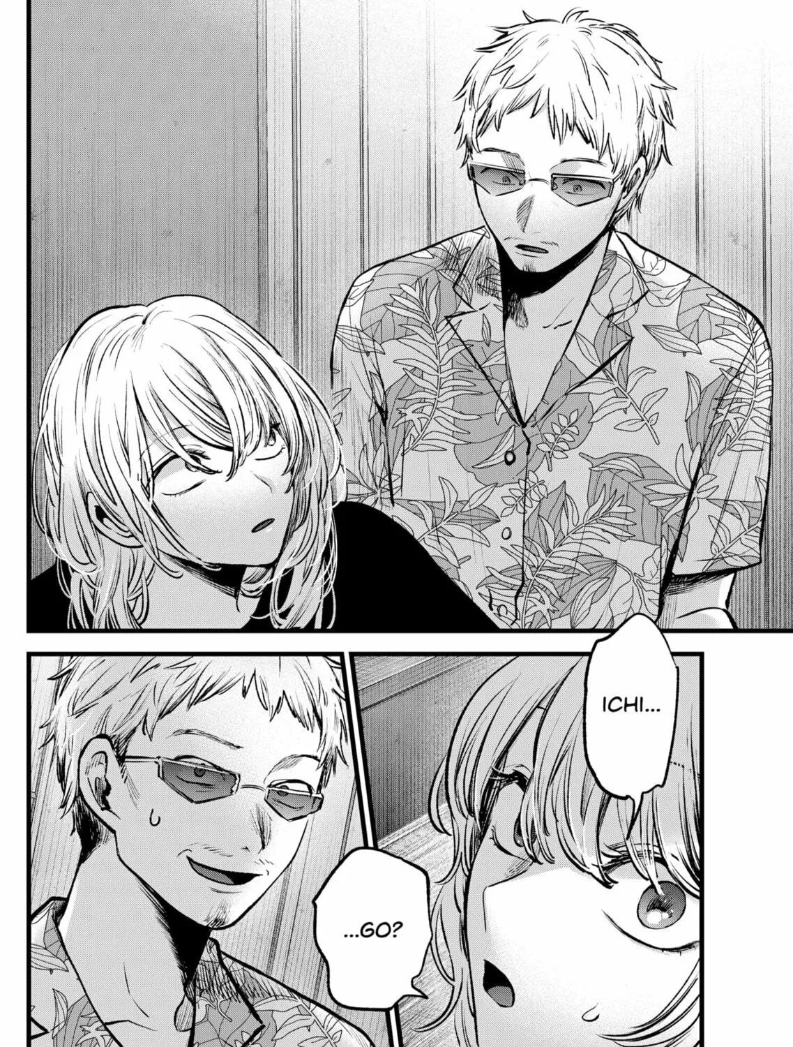 Read [Oshi no Ko] chapter 124 image 38 on Lezhin