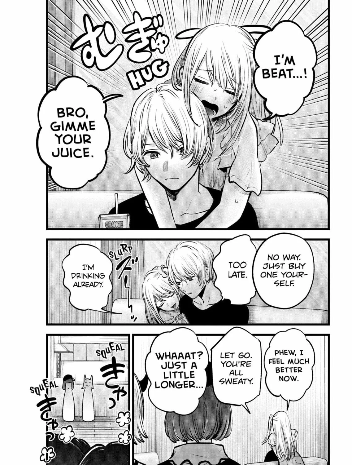 Read [Oshi no Ko] chapter 124 image 4 on Lezhin