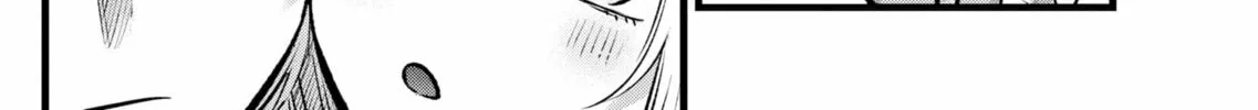 Read [Oshi no Ko] chapter 124 image 7 on Lezhin