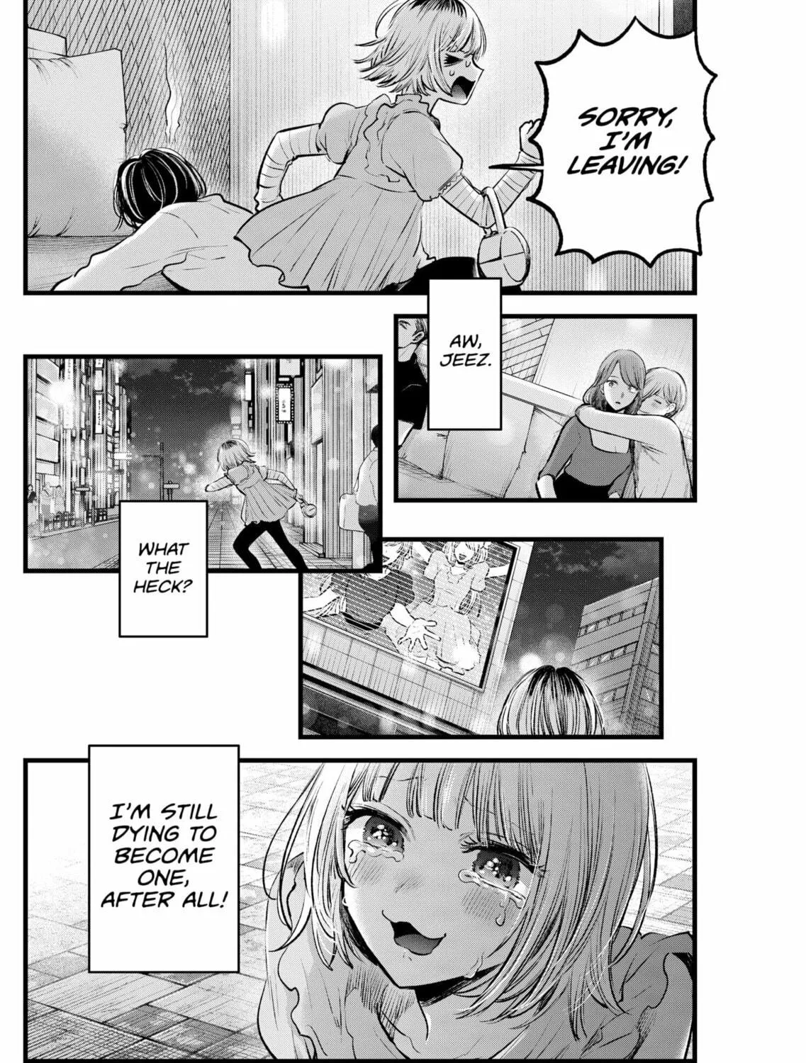 Read [Oshi no Ko] chapter 125.5 image 10 on Lezhin