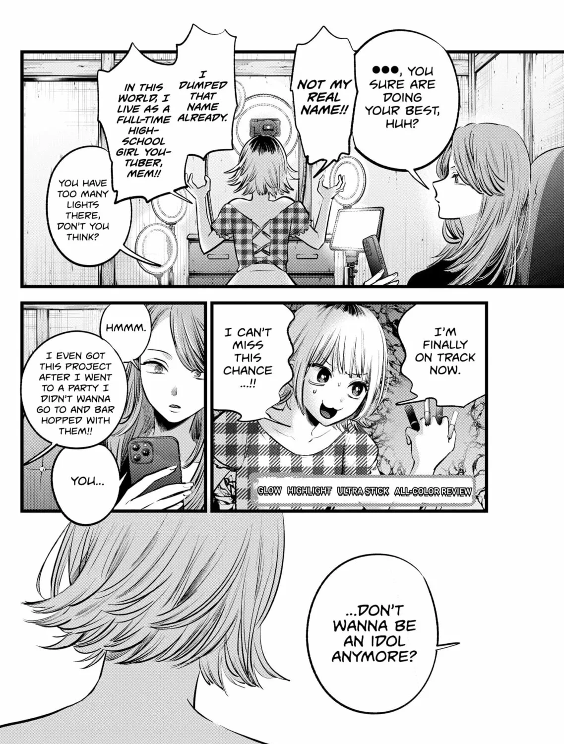 Read [Oshi no Ko] chapter 125.5 image 2 on Lezhin