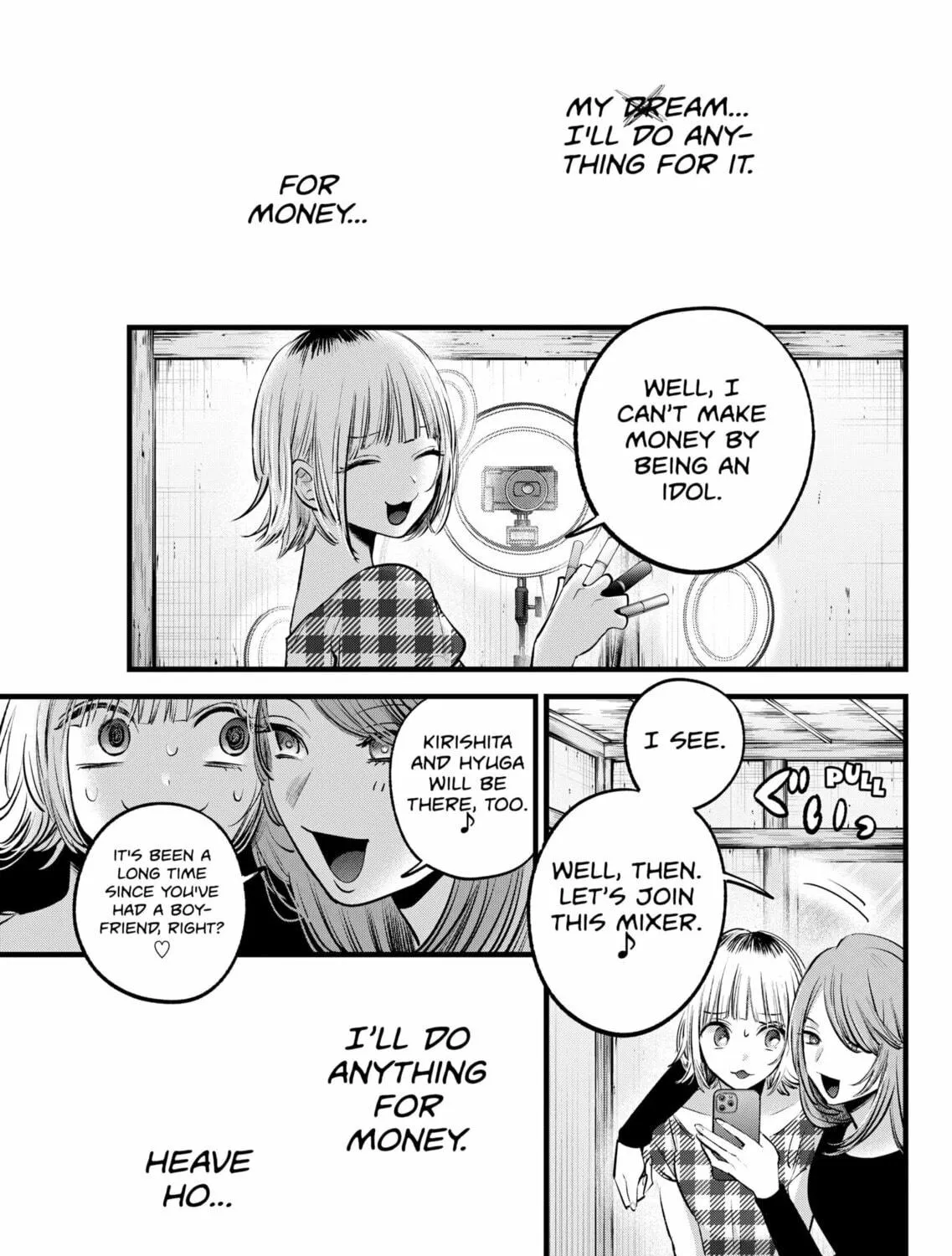 Read [Oshi no Ko] chapter 125.5 image 4 on Lezhin