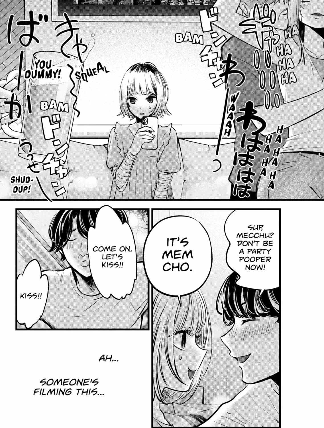 Read [Oshi no Ko] chapter 125.5 image 6 on Lezhin