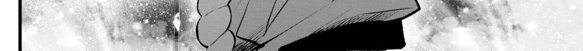 Read [Oshi no Ko] chapter 125.6 image 7 on Lezhin