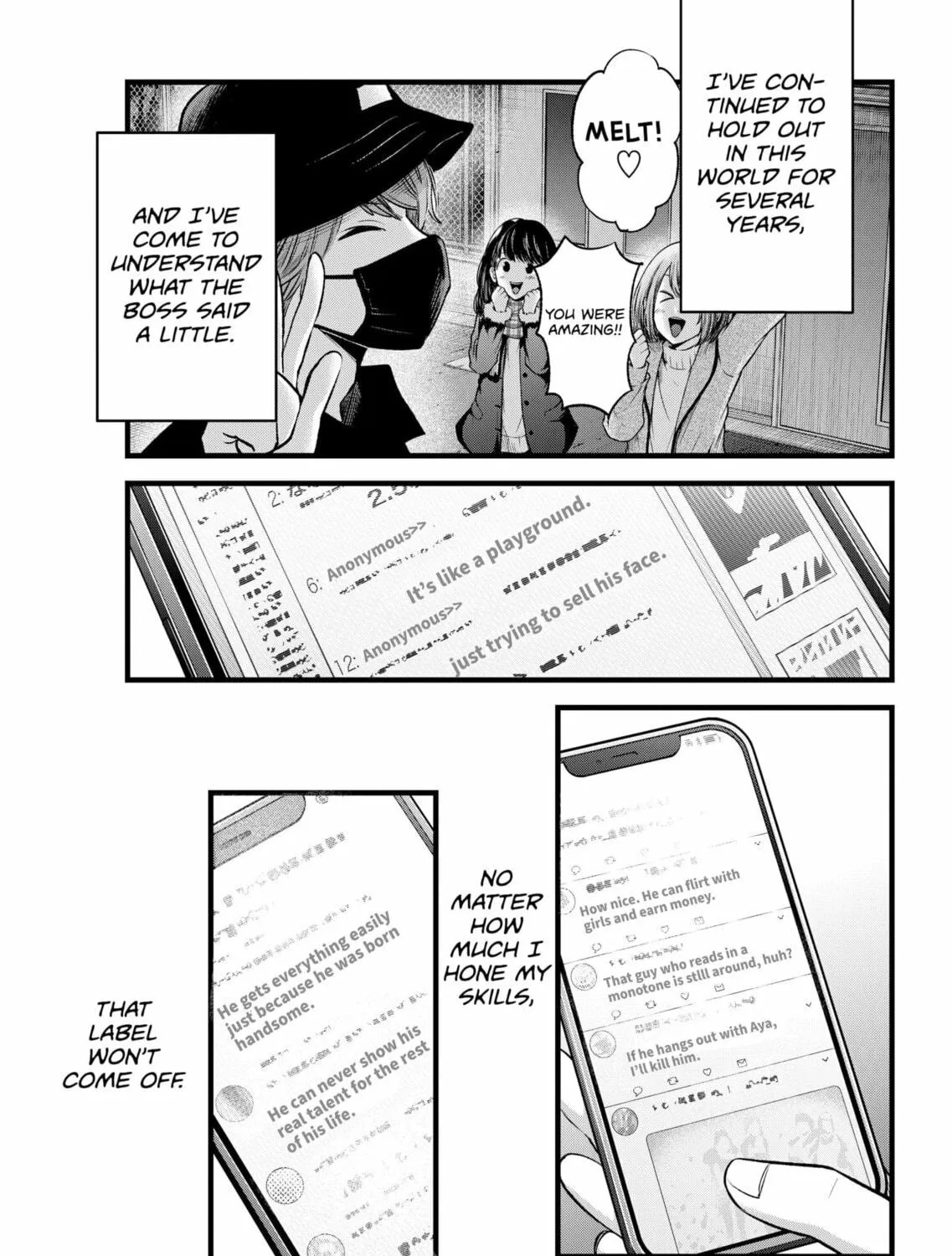 Read [Oshi no Ko] chapter 125.6 image 8 on Lezhin