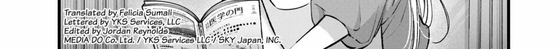 Read [Oshi no Ko] chapter 125.8 image 1 on Lezhin