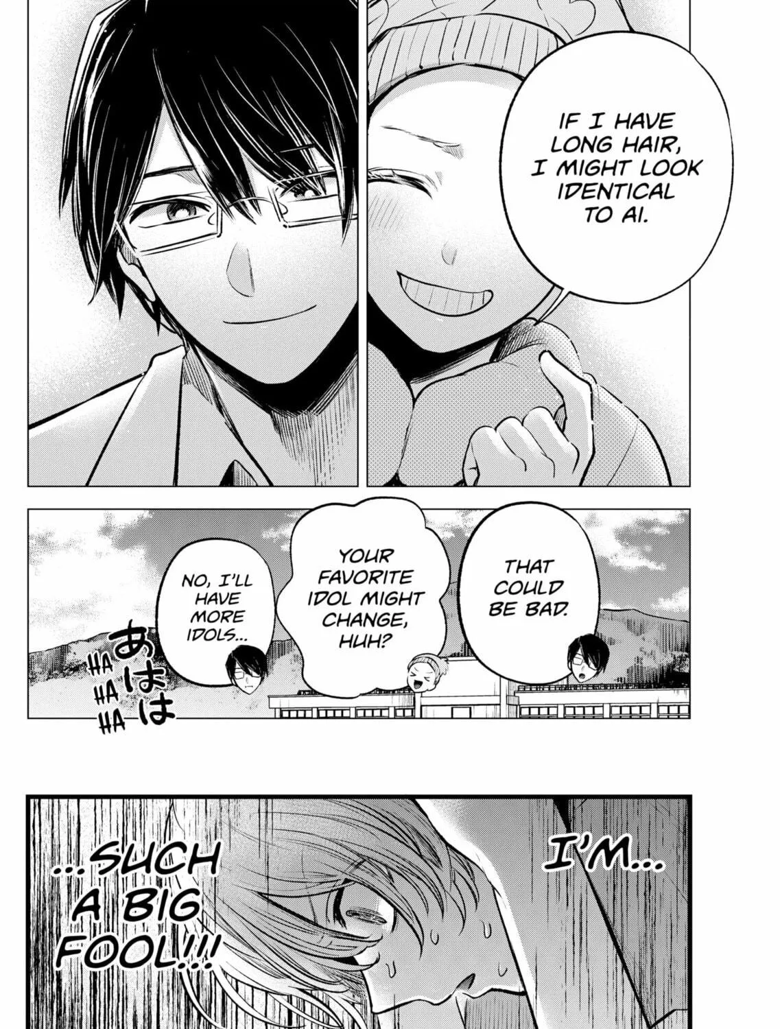 Read [Oshi no Ko] chapter 125.8 image 10 on Lezhin