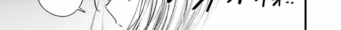 Read [Oshi no Ko] chapter 125.8 image 13 on Lezhin