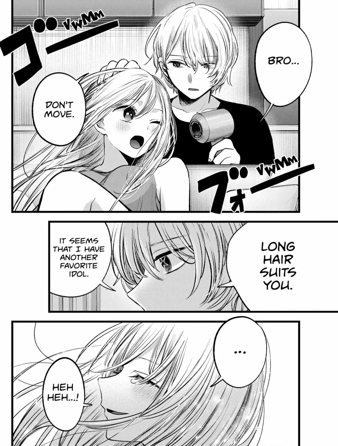 Read [Oshi no Ko] chapter 125.8 image 14 on Lezhin