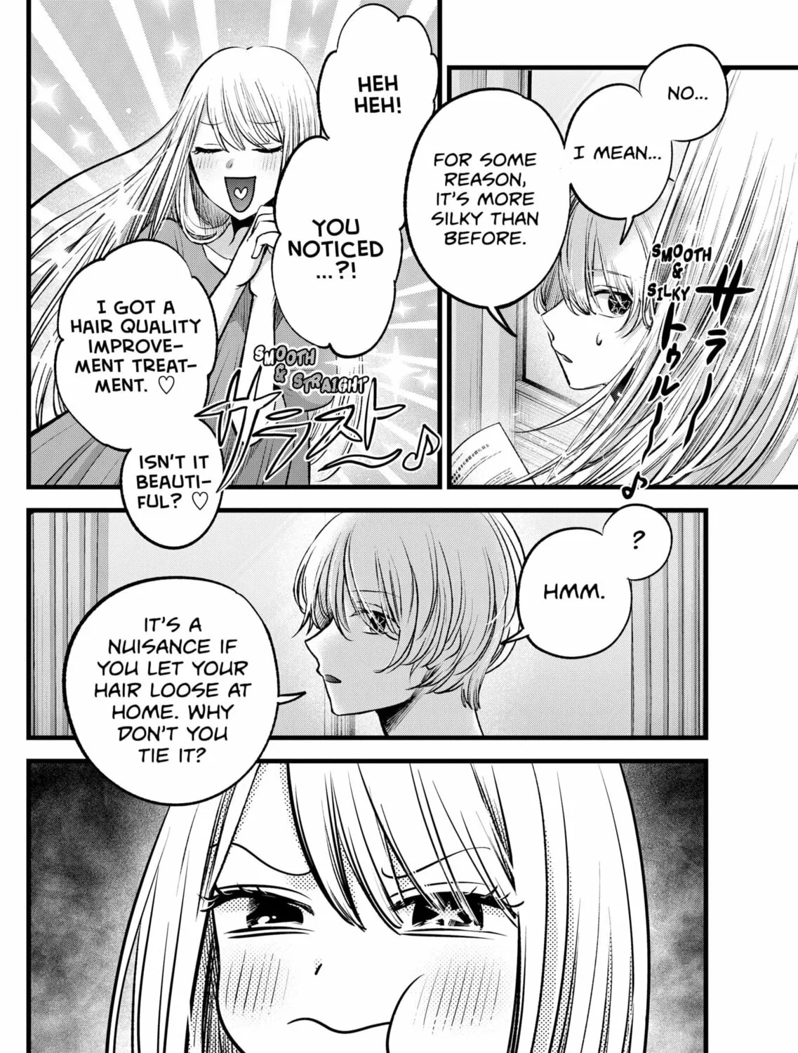 Read [Oshi no Ko] chapter 125.8 image 2 on Lezhin