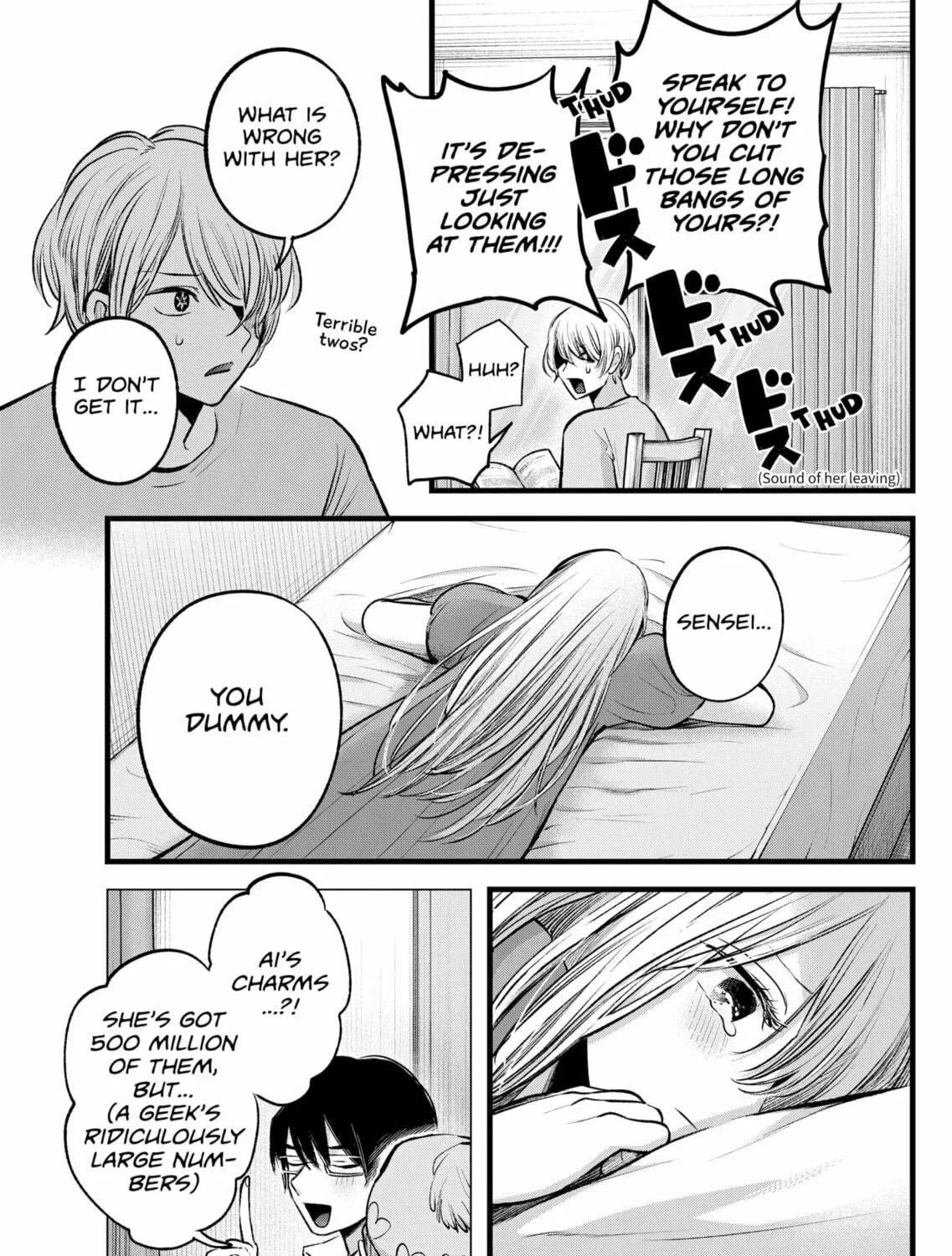 Read [Oshi no Ko] chapter 125.8 image 4 on Lezhin