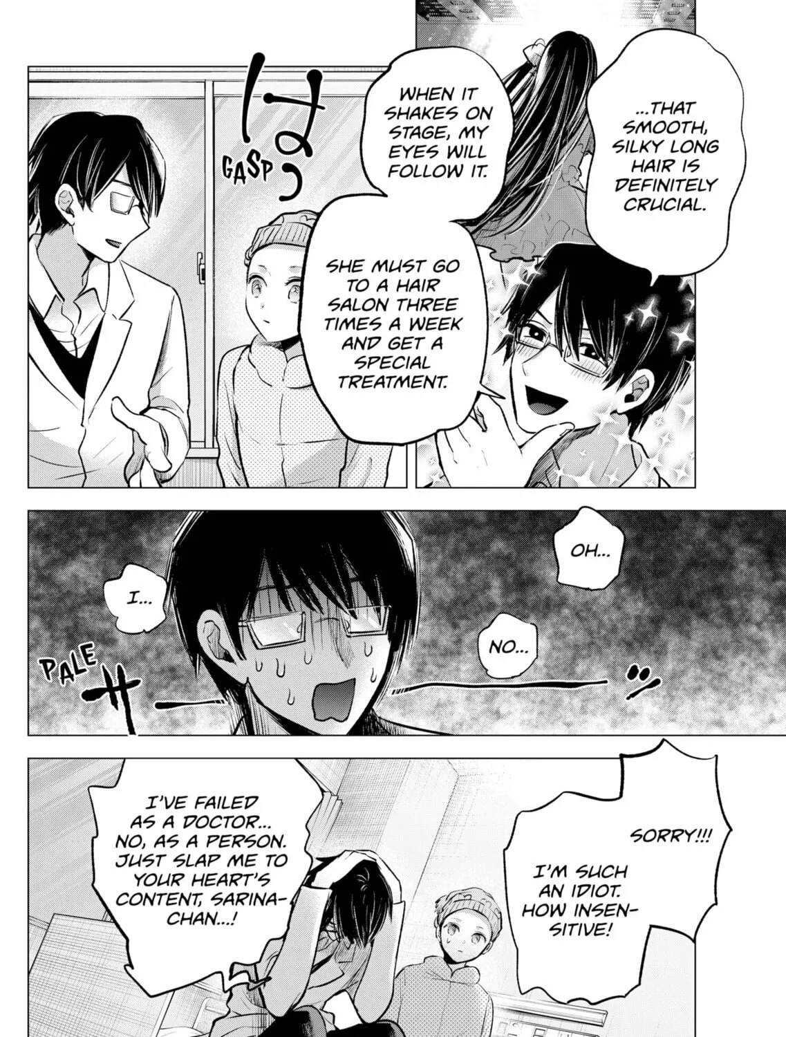 Read [Oshi no Ko] chapter 125.8 image 6 on Lezhin