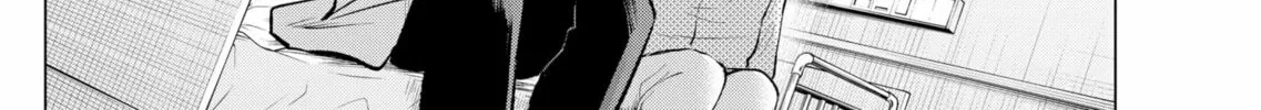 Read [Oshi no Ko] chapter 125.8 image 7 on Lezhin