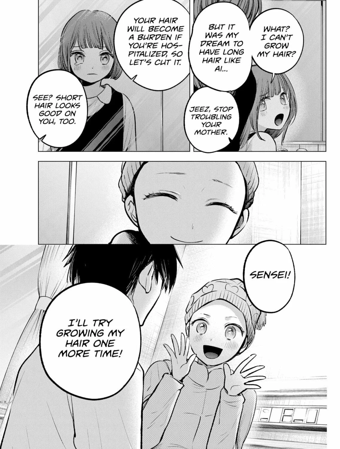 Read [Oshi no Ko] chapter 125.8 image 8 on Lezhin