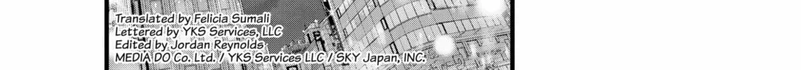 Read [Oshi no Ko] chapter 125 image 1 on Lezhin