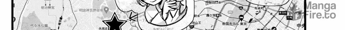 Read [Oshi no Ko] chapter 125 image 11 on Lezhin