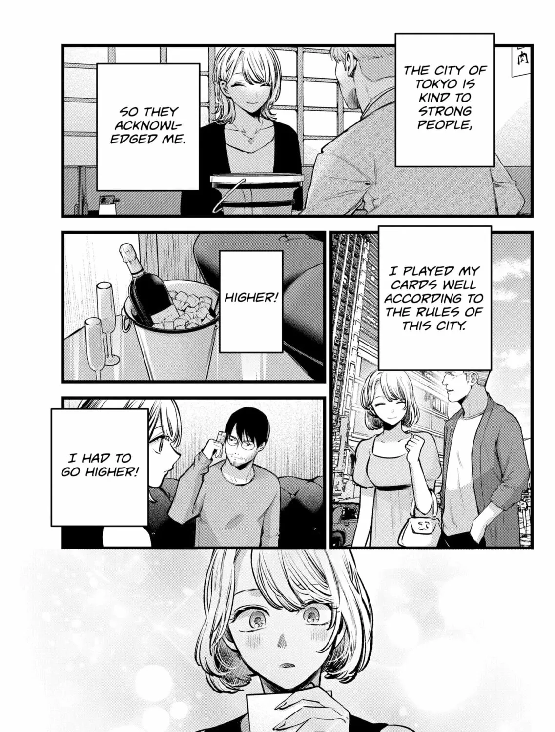 Read [Oshi no Ko] chapter 125 image 12 on Lezhin