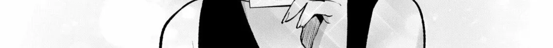 Read [Oshi no Ko] chapter 125 image 13 on Lezhin