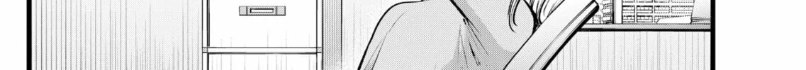 Read [Oshi no Ko] chapter 125 image 15 on Lezhin