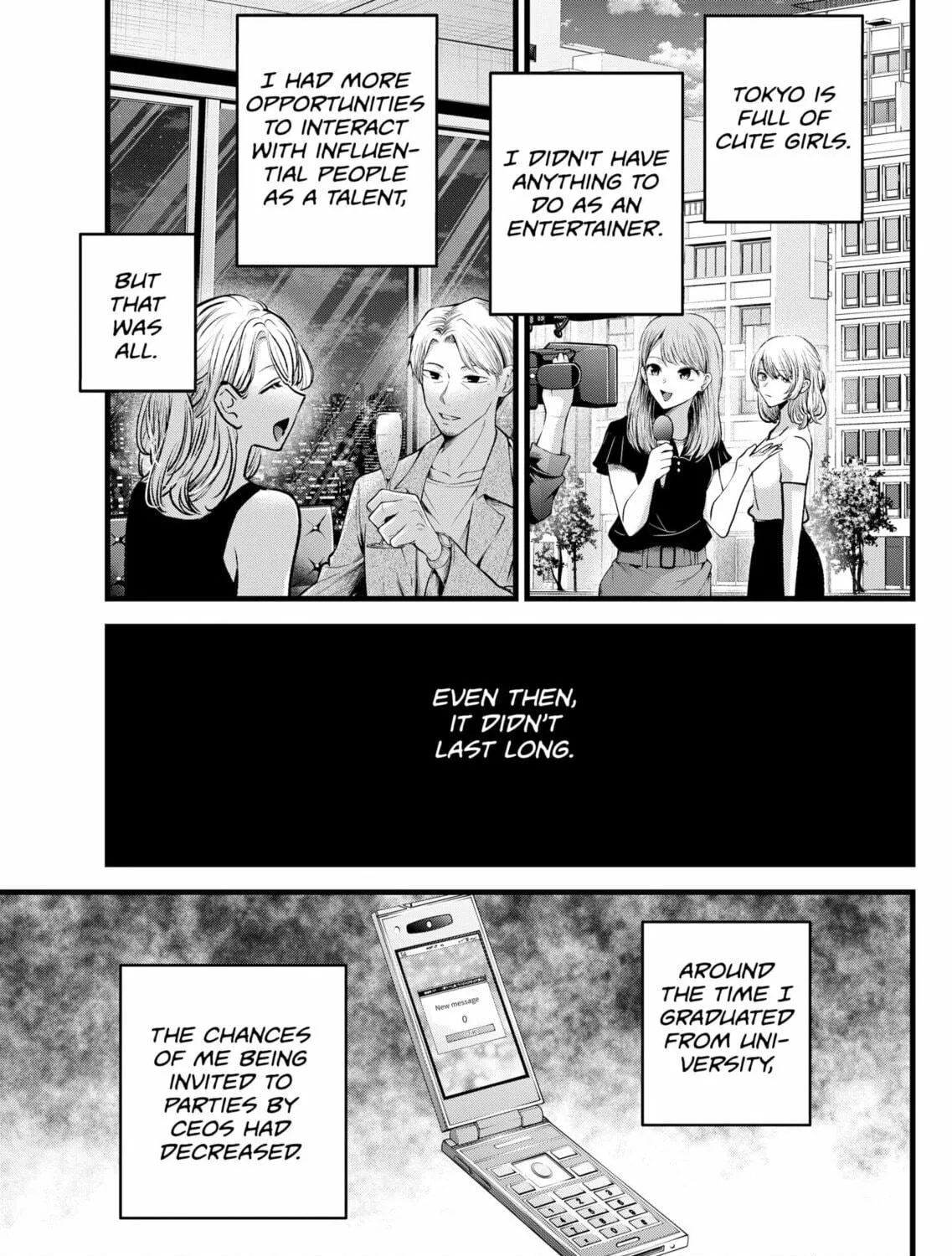 Read [Oshi no Ko] chapter 125 image 16 on Lezhin