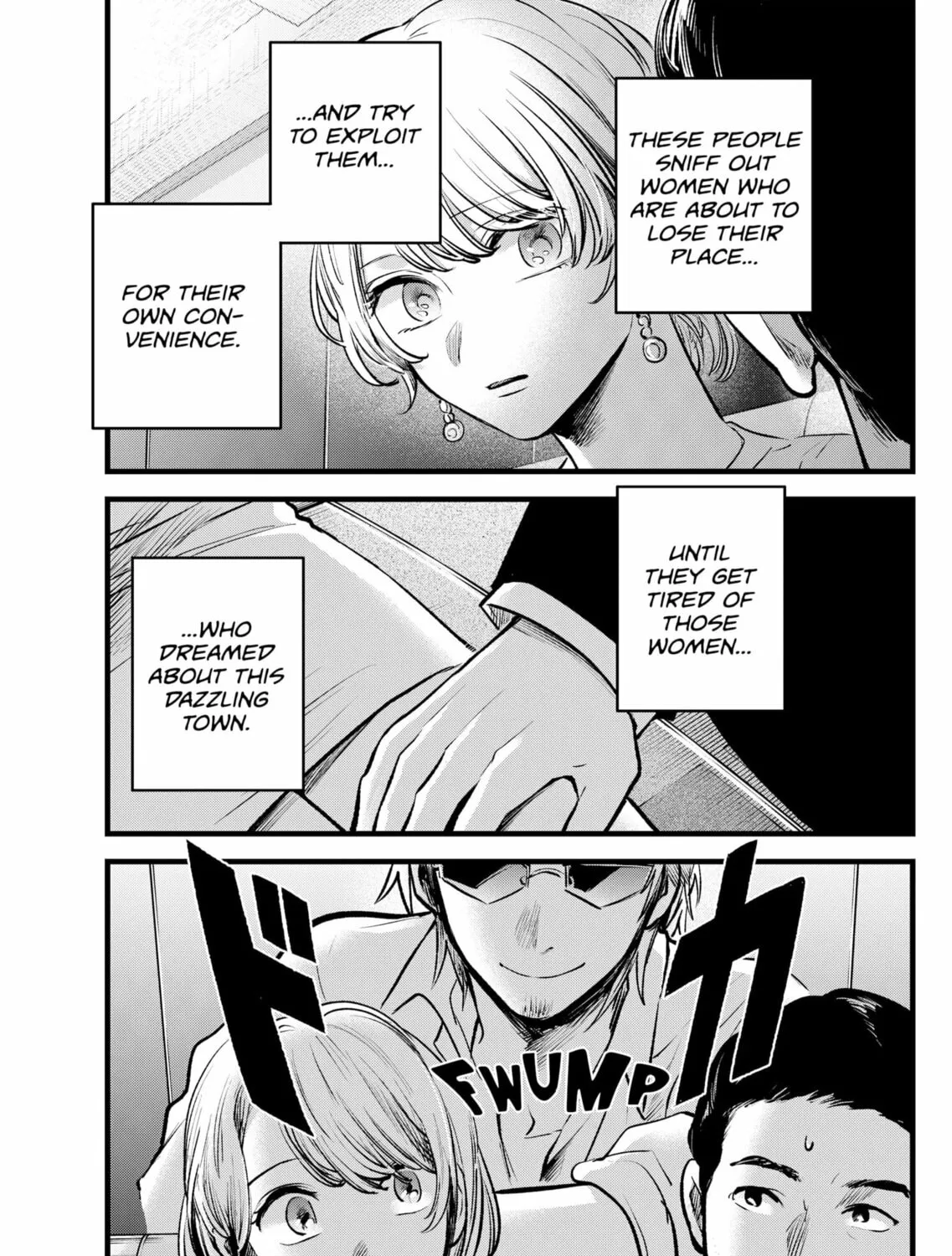 Read [Oshi no Ko] chapter 125 image 20 on Lezhin
