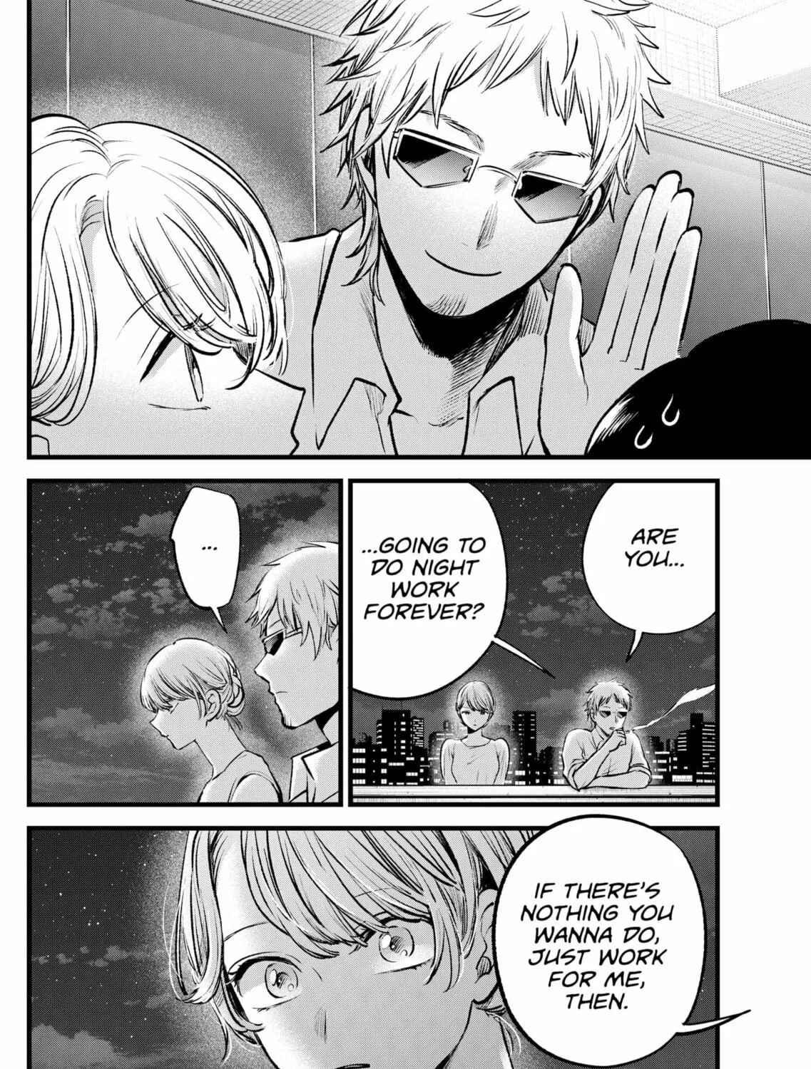 Read [Oshi no Ko] chapter 125 image 22 on Lezhin