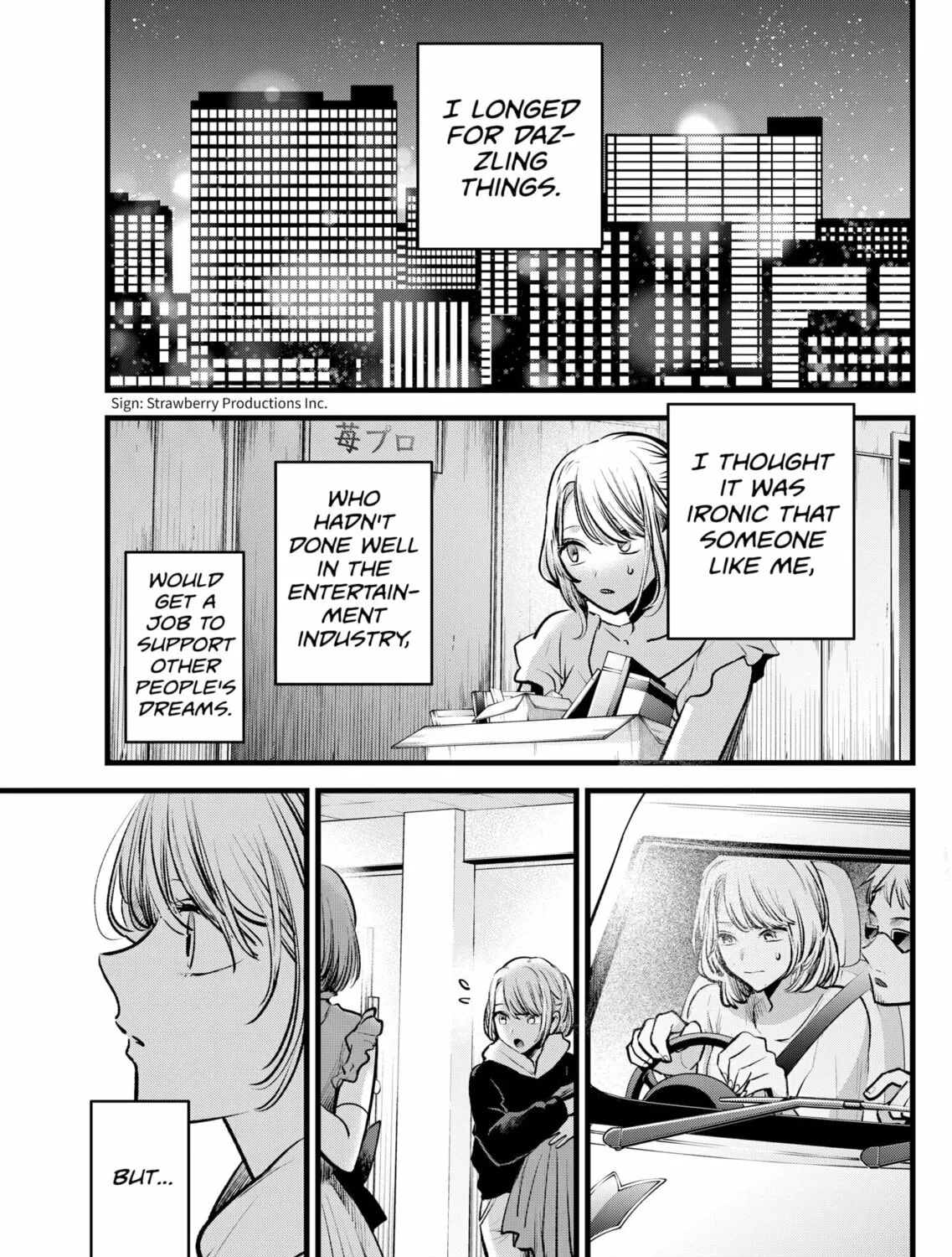 Read [Oshi no Ko] chapter 125 image 24 on Lezhin