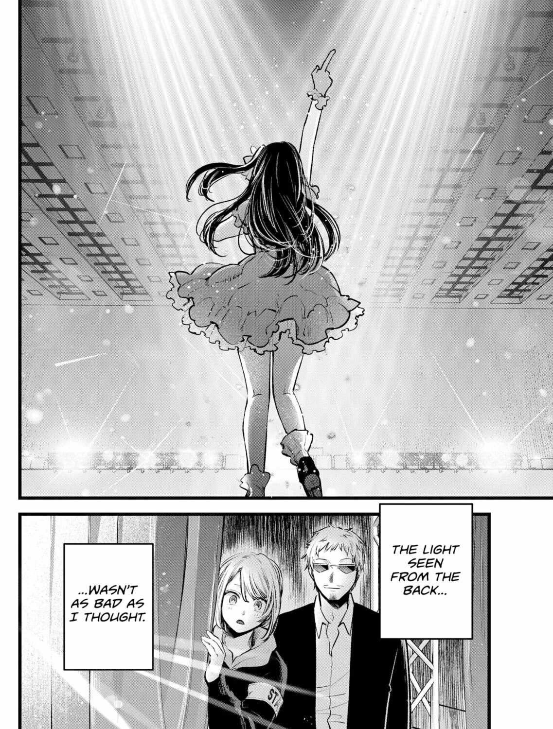 Read [Oshi no Ko] chapter 125 image 26 on Lezhin