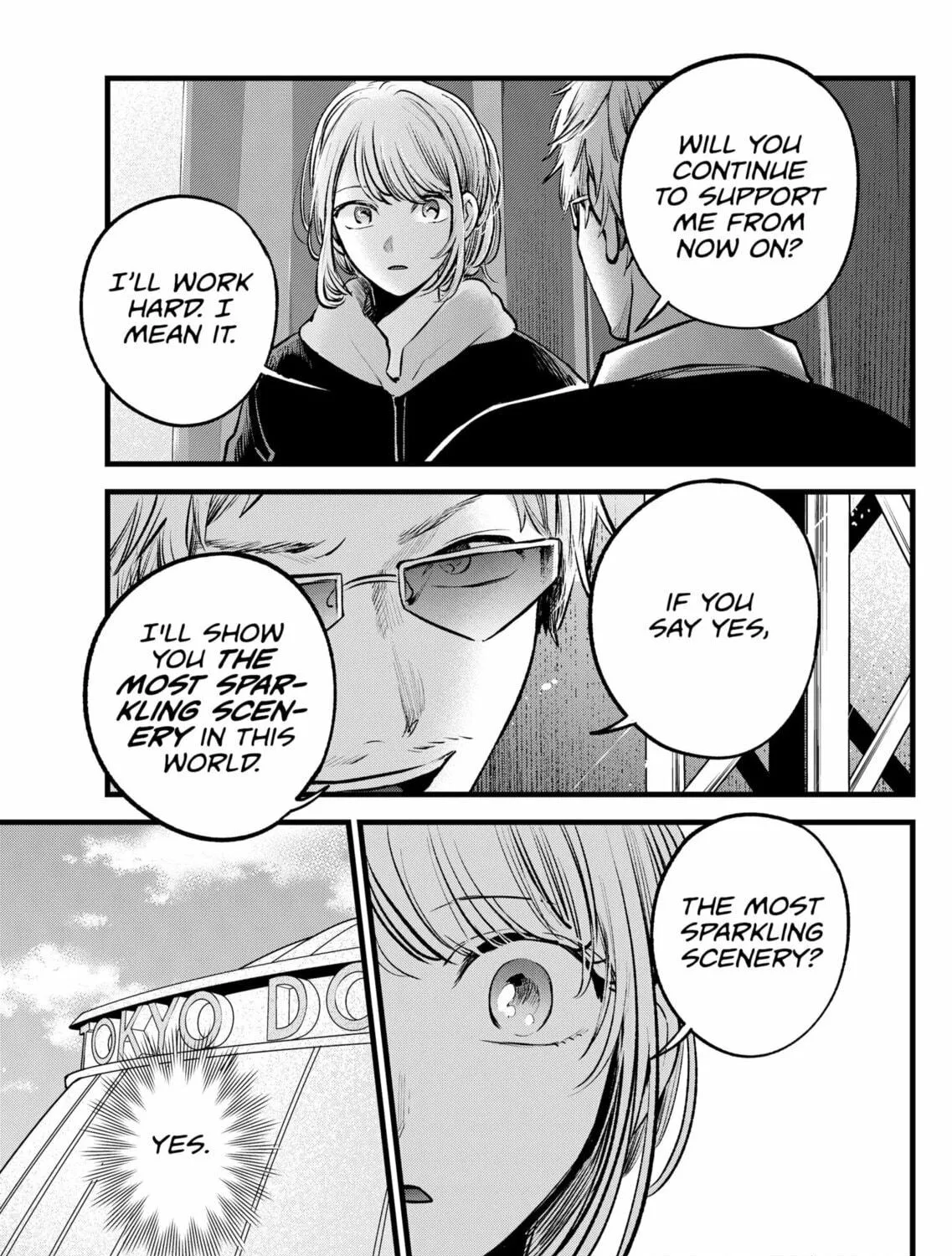 Read [Oshi no Ko] chapter 125 image 28 on Lezhin