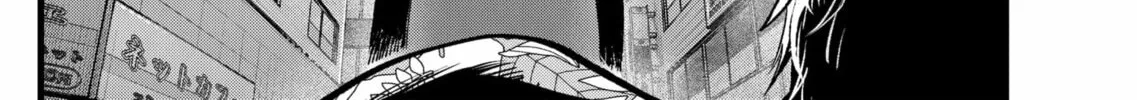 Read [Oshi no Ko] chapter 125 image 3 on Lezhin