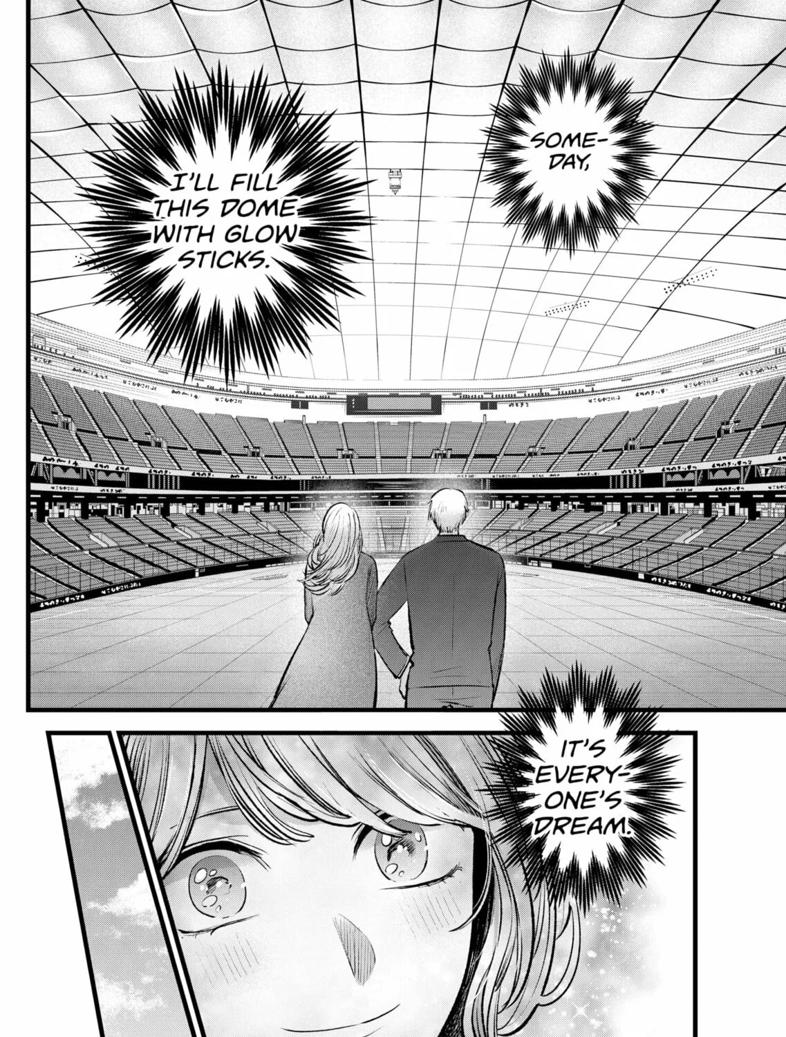 Read [Oshi no Ko] chapter 125 image 30 on Lezhin