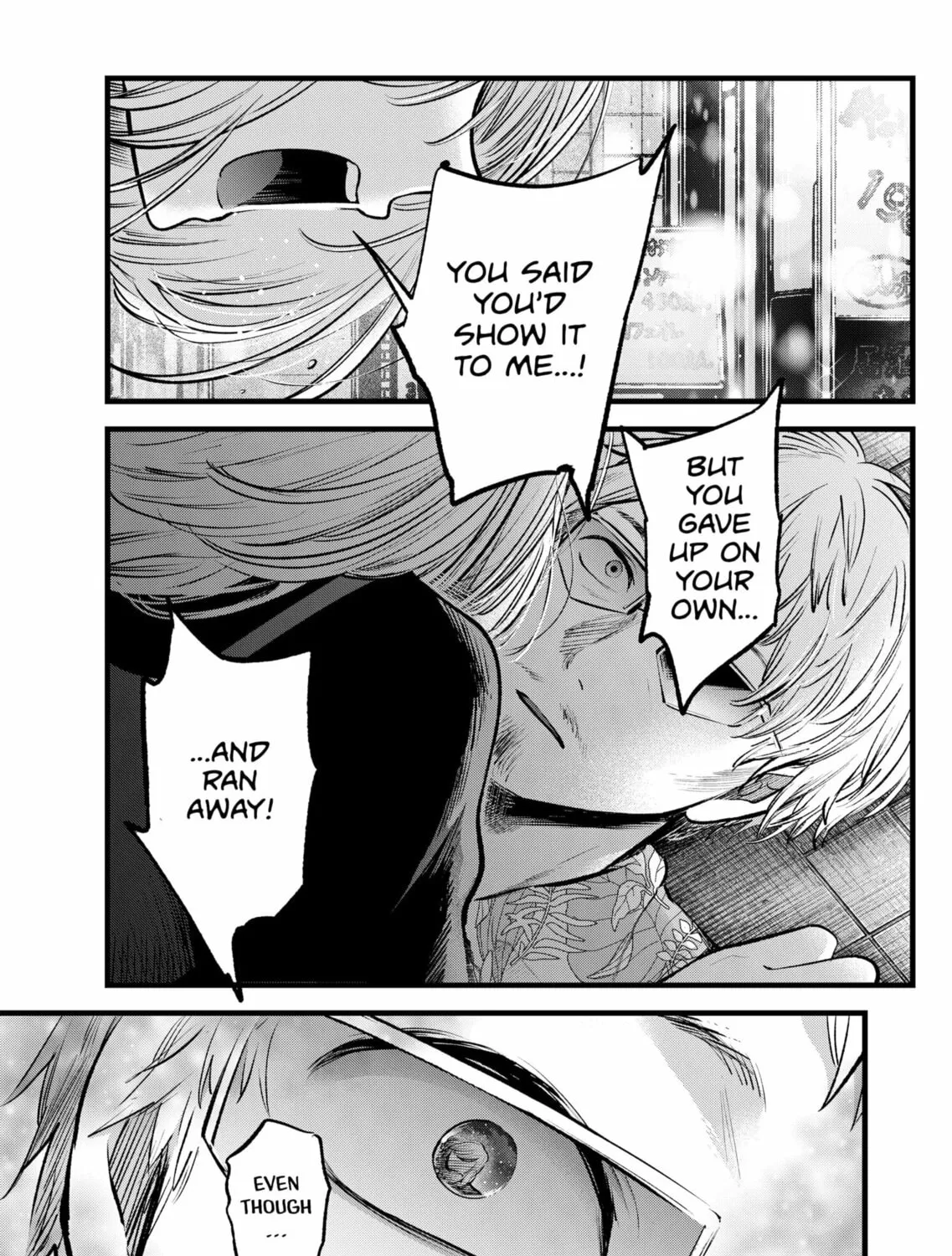 Read [Oshi no Ko] chapter 125 image 32 on Lezhin