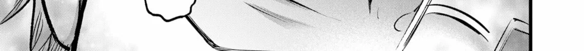 Read [Oshi no Ko] chapter 125 image 33 on Lezhin