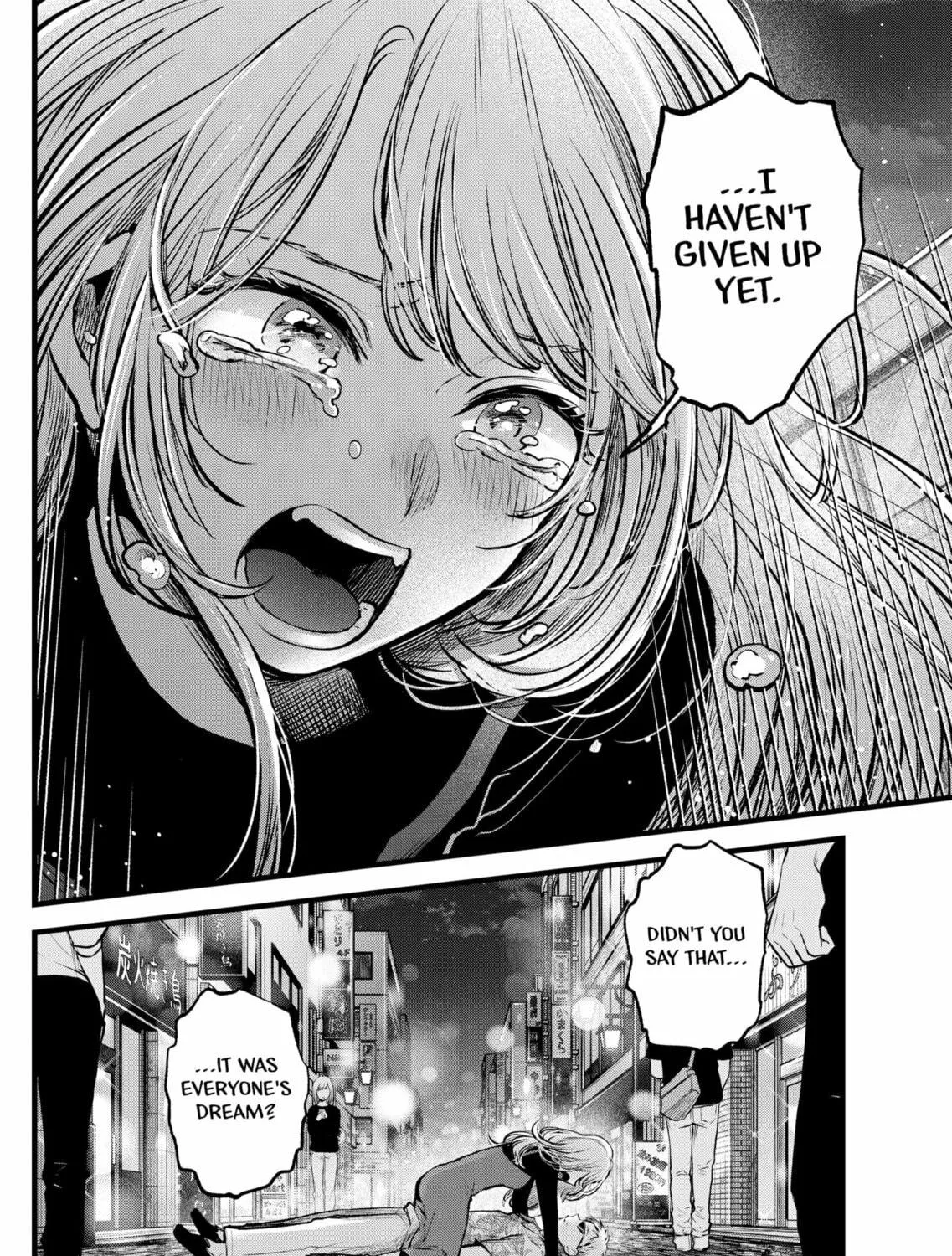 Read [Oshi no Ko] chapter 125 image 34 on Lezhin