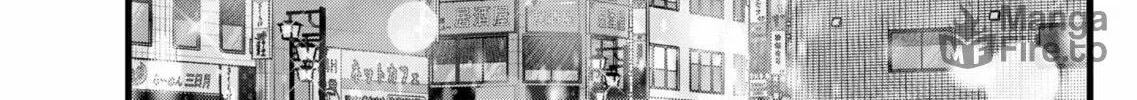 Read [Oshi no Ko] chapter 125 image 5 on Lezhin