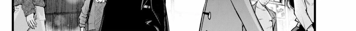 Read [Oshi no Ko] chapter 125 image 7 on Lezhin