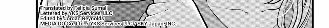Read [Oshi no Ko] chapter 126 image 1 on Lezhin