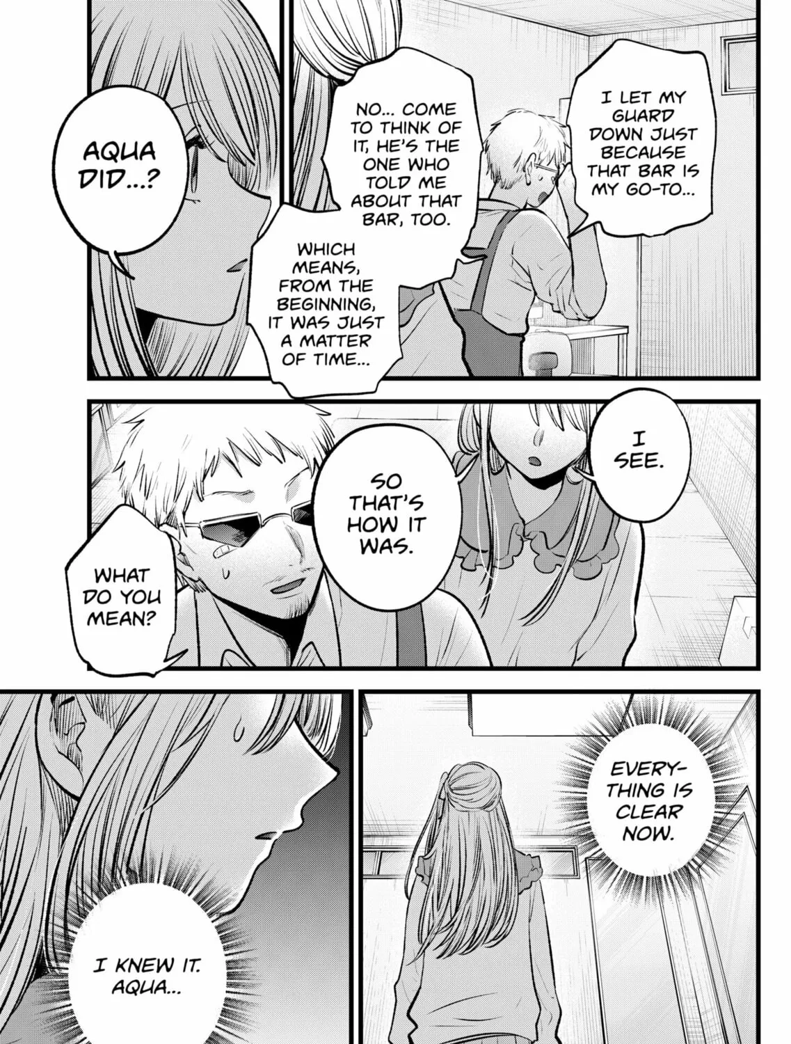 Read [Oshi no Ko] chapter 126 image 12 on Lezhin