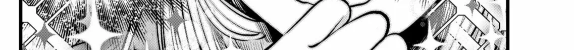 Read [Oshi no Ko] chapter 126 image 15 on Lezhin