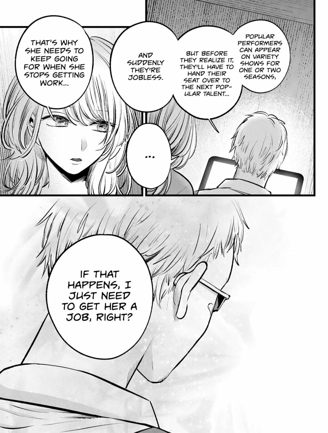 Read [Oshi no Ko] chapter 126 image 20 on Lezhin
