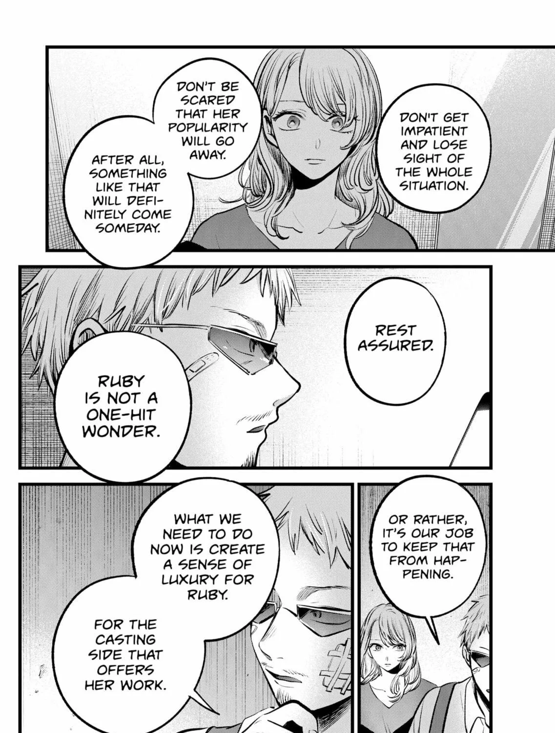 Read [Oshi no Ko] chapter 126 image 22 on Lezhin