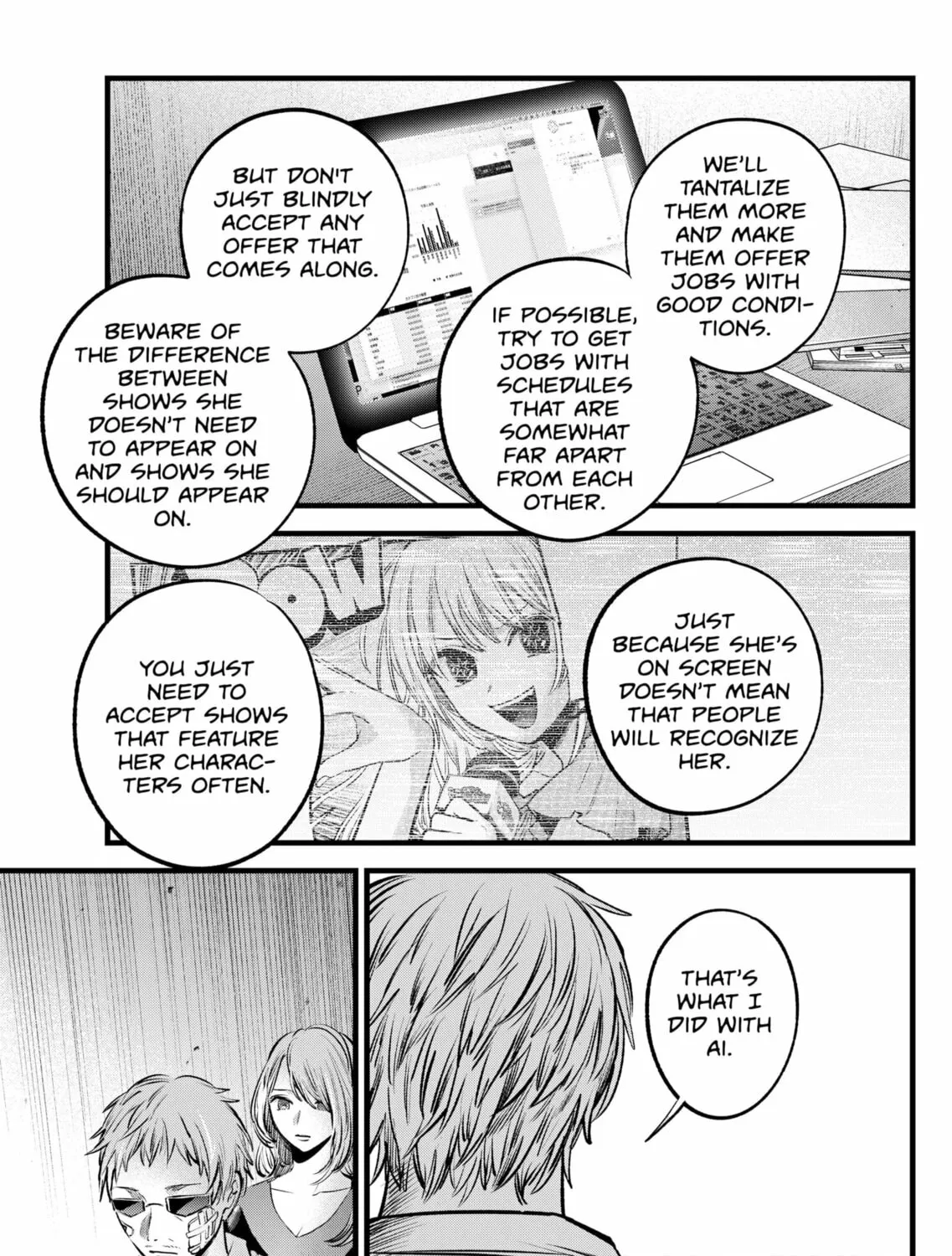 Read [Oshi no Ko] chapter 126 image 24 on Lezhin