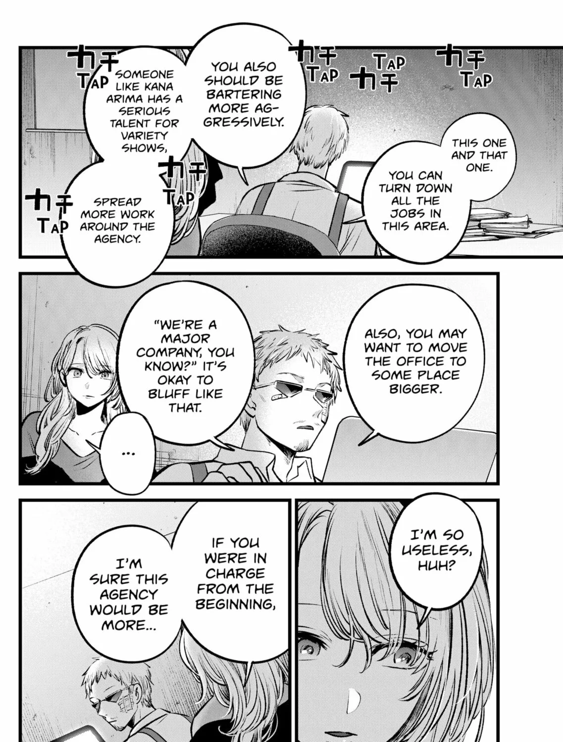 Read [Oshi no Ko] chapter 126 image 26 on Lezhin