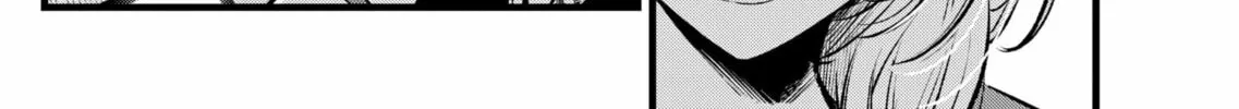 Read [Oshi no Ko] chapter 126 image 27 on Lezhin