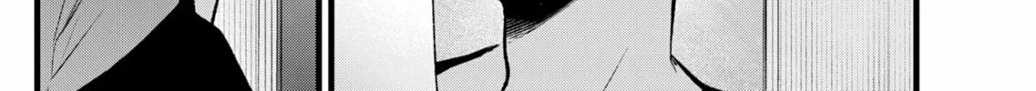 Read [Oshi no Ko] chapter 126 image 3 on Lezhin
