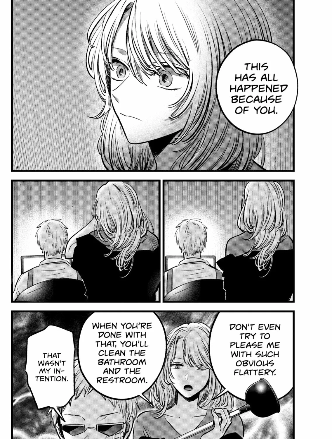 Read [Oshi no Ko] chapter 126 image 30 on Lezhin