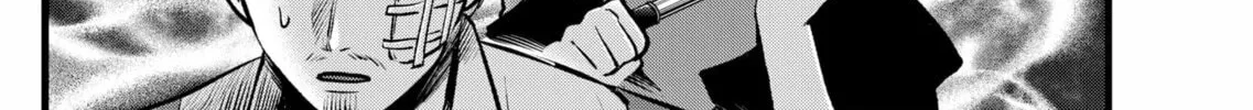 Read [Oshi no Ko] chapter 126 image 31 on Lezhin
