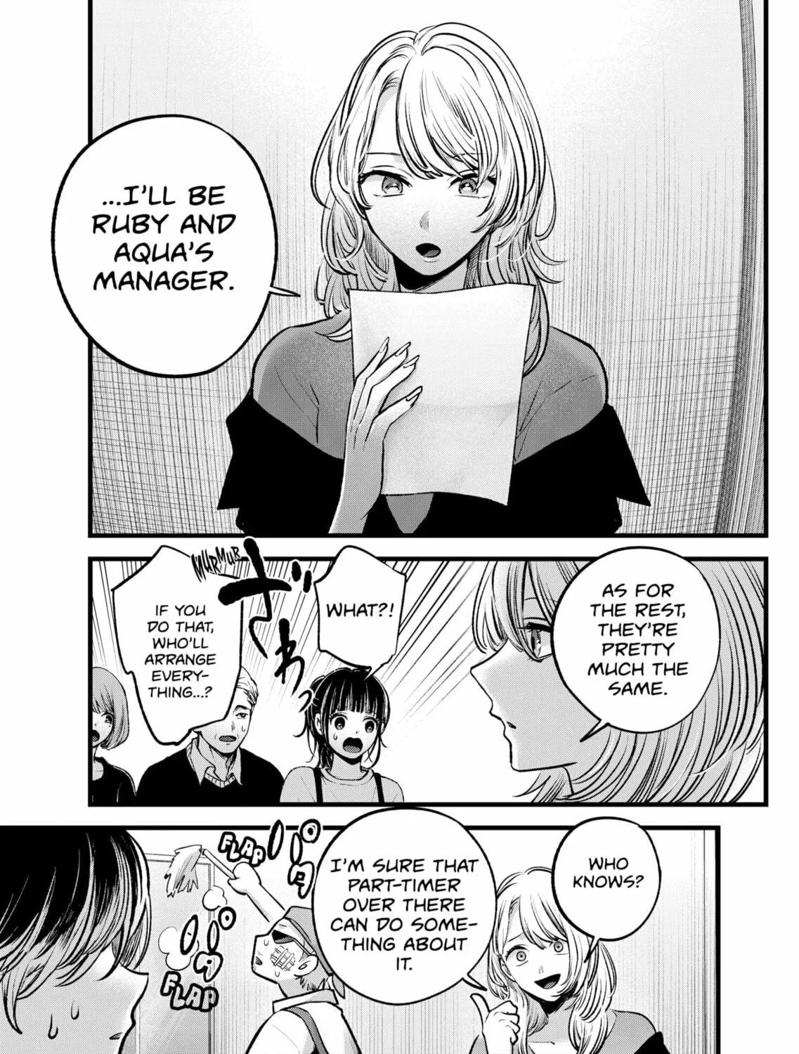 Read [Oshi no Ko] chapter 126 image 4 on Lezhin